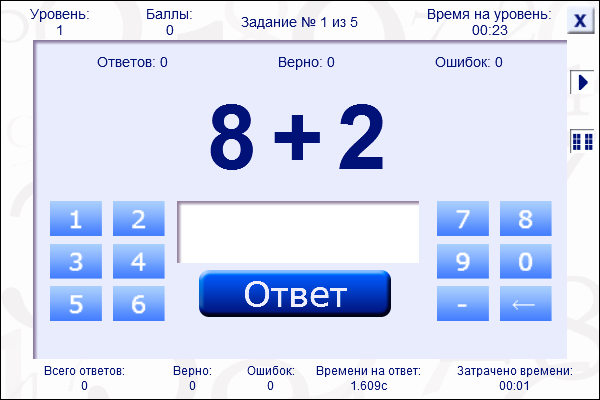 Основное окно игры